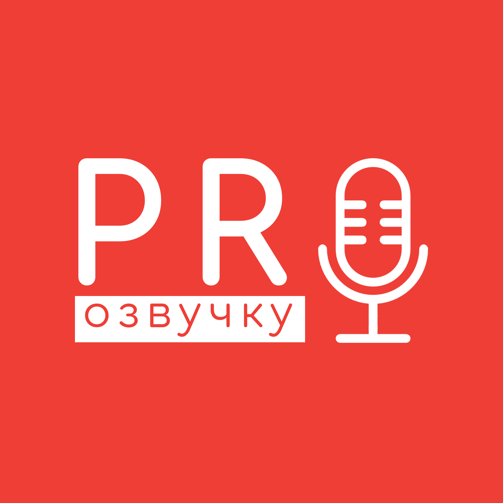 tvoya programma tvoi pravila kak zaregistrirovat avtorskie prava na po i spat spokoyno